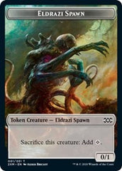 Eldrazi Spawn // Plant Double-Sided Token [Double Masters Tokens] | Shuffle n Cut Hobbies & Games
