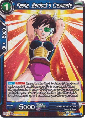 Fasha, Bardock's Crewmate [DB3-036] | Shuffle n Cut Hobbies & Games