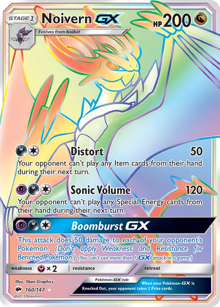 Noivern GX (160/147) [Sun & Moon: Burning Shadows] | Shuffle n Cut Hobbies & Games