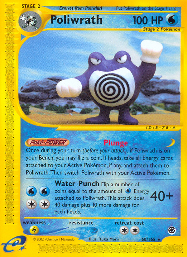 Poliwrath (60/165) [Expedition: Base Set] | Shuffle n Cut Hobbies & Games