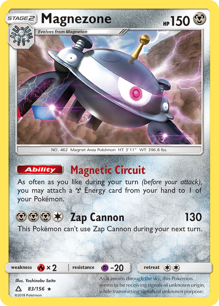 Magnezone (83/156) [Sun & Moon: Ultra Prism] | Shuffle n Cut Hobbies & Games