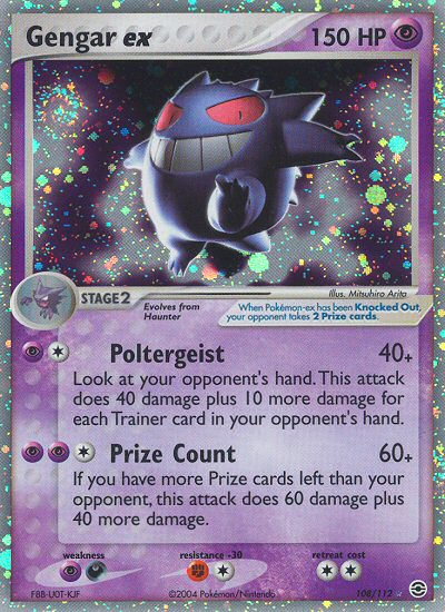 Gengar ex (108/112) [EX: FireRed & LeafGreen] | Shuffle n Cut Hobbies & Games