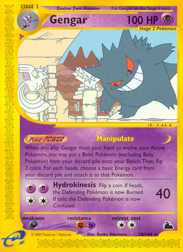 Gengar (10/144) [Skyridge] | Shuffle n Cut Hobbies & Games