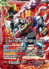 Dr. Myuu & General Rilldo // Dr. Myuu & Hyper Meta-Rilldo, Rulers of Planet-2 (BT17-002) [Ultimate Squad] | Shuffle n Cut Hobbies & Games