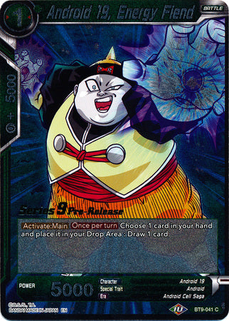 Android 19, Energy Fiend [BT9-041] | Shuffle n Cut Hobbies & Games