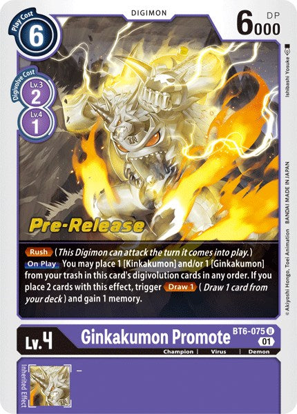 Ginkakumon Promote [BT6-075] [Double Diamond Pre-Release Cards] | Shuffle n Cut Hobbies & Games