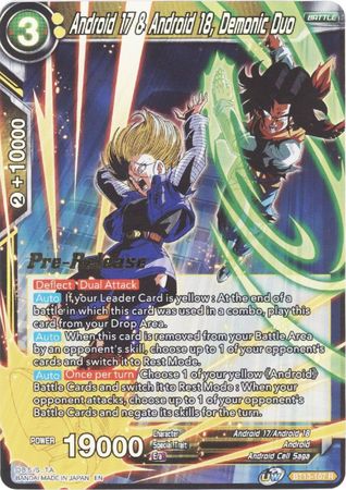 Android 17 & Android 18, Demonic Duo (BT13-107) [Supreme Rivalry Prerelease Promos] | Shuffle n Cut Hobbies & Games