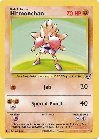 Hitmonchan (2) (Winner) (Jumbo Card) [Best of Promos] | Shuffle n Cut Hobbies & Games