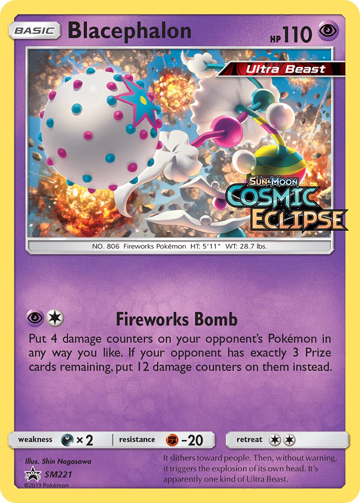 Blacephalon (SM221) [Sun & Moon: Black Star Promos] | Shuffle n Cut Hobbies & Games