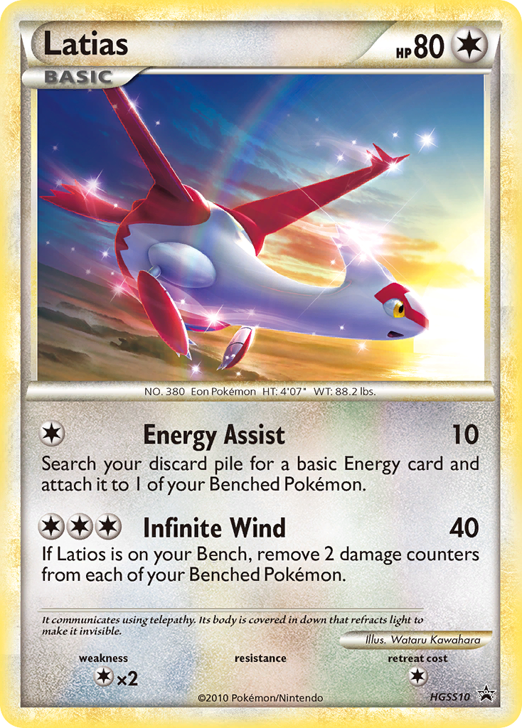 Latias (HGSS10) [HeartGold & SoulSilver: Black Star Promos] | Shuffle n Cut Hobbies & Games