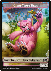 Giant Teddy Bear // Acorn Stash Double-Sided Token [Unsanctioned Tokens] | Shuffle n Cut Hobbies & Games