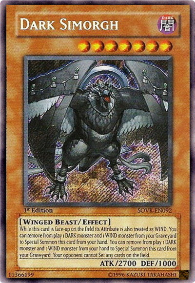 Dark Simorgh [SOVR-EN092] Secret Rare | Shuffle n Cut Hobbies & Games