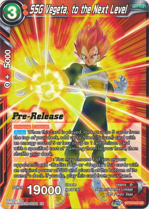 SSG Vegeta, to the Next Level (BT13-022) [Supreme Rivalry Prerelease Promos] | Shuffle n Cut Hobbies & Games