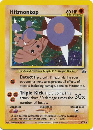 Hitmontop (3/75) [Neo Discovery Unlimited] | Shuffle n Cut Hobbies & Games