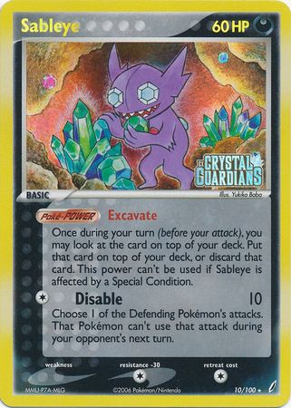 Sableye (10/100) (Stamped) [EX: Crystal Guardians] | Shuffle n Cut Hobbies & Games