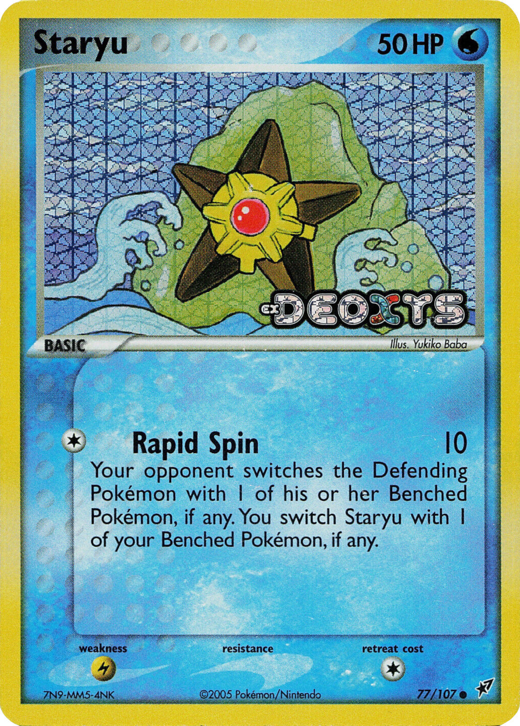 Staryu (77/107) (Stamped) [EX: Deoxys] | Shuffle n Cut Hobbies & Games