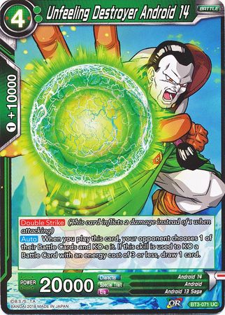 Unfeeling Destroyer Android 14 [BT3-071] | Shuffle n Cut Hobbies & Games