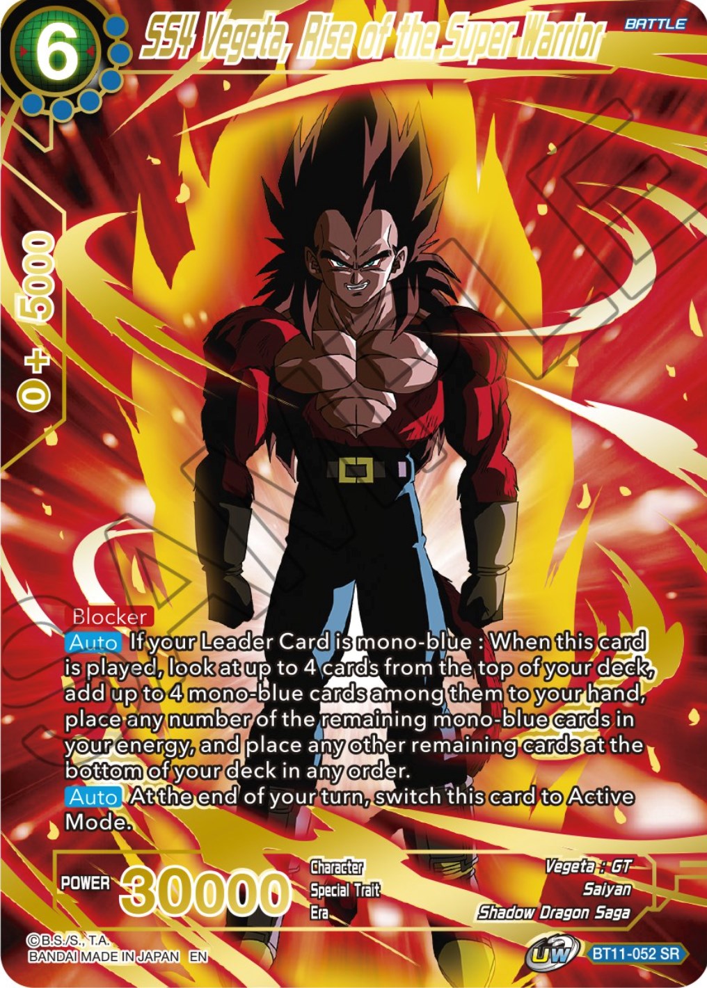 SS4 Vegeta, Rise of the Super Warrior (BT11-052) [Theme Selection: History of Vegeta] | Shuffle n Cut Hobbies & Games