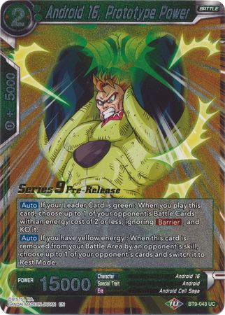 Android 16, Prototype Power [BT9-043] | Shuffle n Cut Hobbies & Games