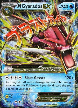 M Gyarados EX (27/122) (Jumbo Card) [XY: BREAKpoint] | Shuffle n Cut Hobbies & Games