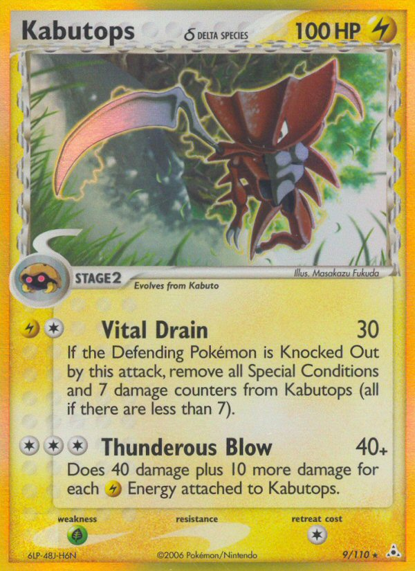 Kabutops (9/110) (Delta Species) [EX: Holon Phantoms] | Shuffle n Cut Hobbies & Games