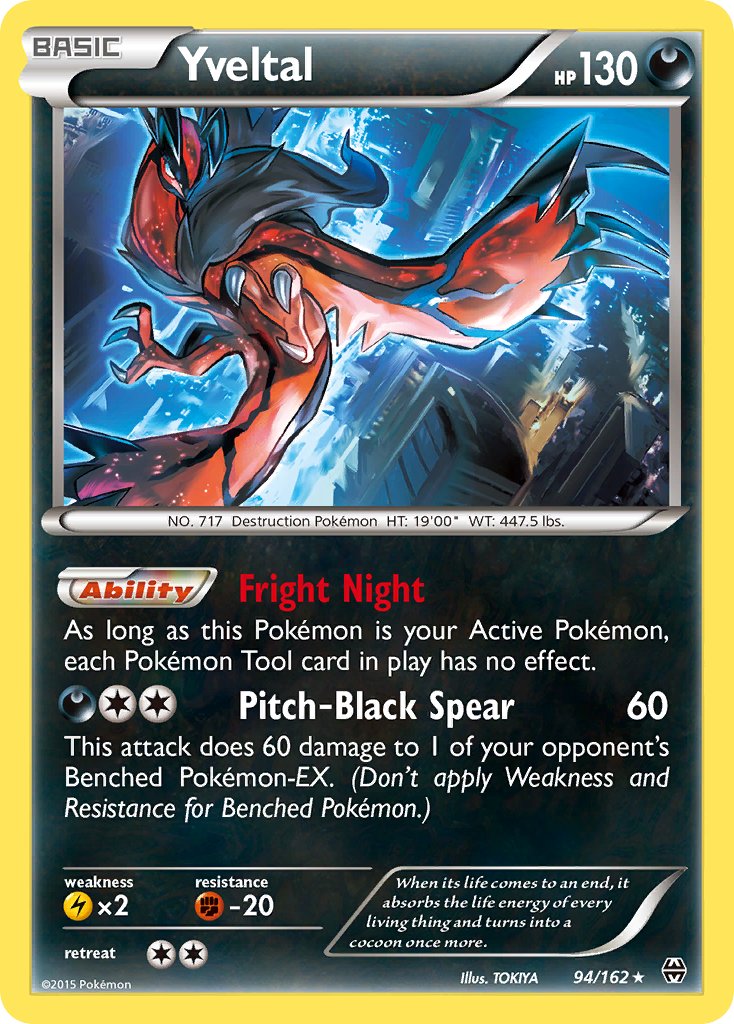 Yveltal (94/162) (Cosmos Holo) (Blister Exclusive) [XY: BREAKthrough] | Shuffle n Cut Hobbies & Games