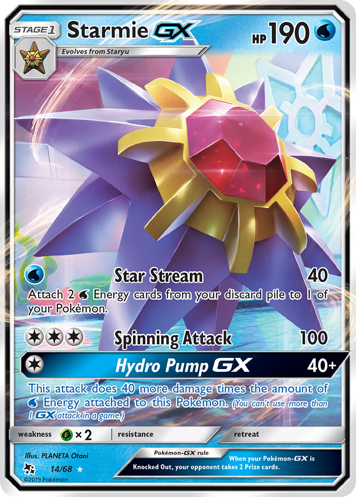 Starmie GX (14/68) [Sun & Moon: Hidden Fates] | Shuffle n Cut Hobbies & Games