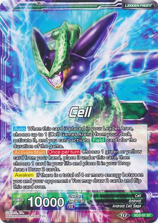 Cell // Cell & Cell Jr., Endless Supremity [XD3-01] | Shuffle n Cut Hobbies & Games