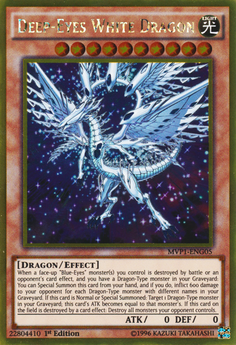 Deep-Eyes White Dragon [MVP1-ENG05] Gold Rare | Shuffle n Cut Hobbies & Games