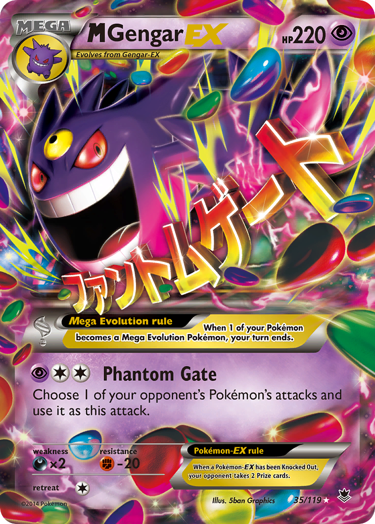 M Gengar EX (35/119) [XY: Phantom Forces] | Shuffle n Cut Hobbies & Games