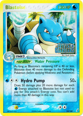 Blastoise (14/100) (Stamped) [EX: Crystal Guardians] | Shuffle n Cut Hobbies & Games