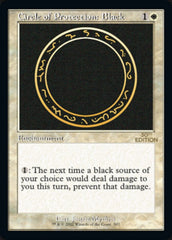 Circle of Protection: Black (Retro) [30th Anniversary Edition] | Shuffle n Cut Hobbies & Games