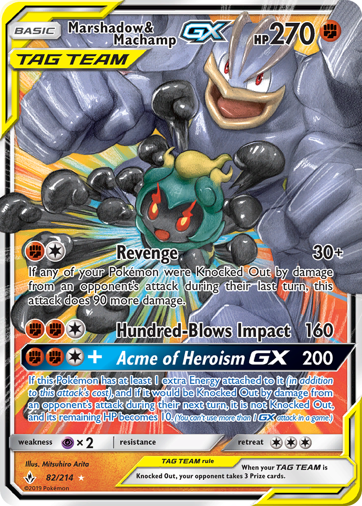 Marshadow & Machamp GX (82/214) [Sun & Moon: Unbroken Bonds] | Shuffle n Cut Hobbies & Games