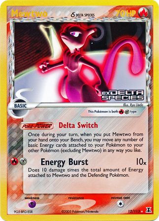 Mewtwo (12/113) (Delta Species) (Stamped) [EX: Delta Species] | Shuffle n Cut Hobbies & Games