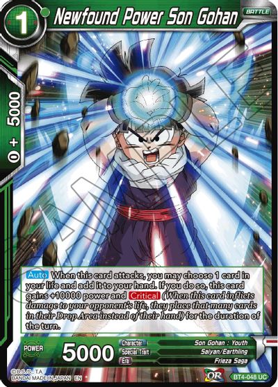 Newfound Power Son Gohan (Reprint) (BT4-048) [Battle Evolution Booster] | Shuffle n Cut Hobbies & Games