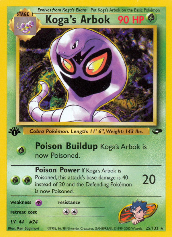 Koga's Arbok (25/132) [Gym Challenge 1st Edition] | Shuffle n Cut Hobbies & Games