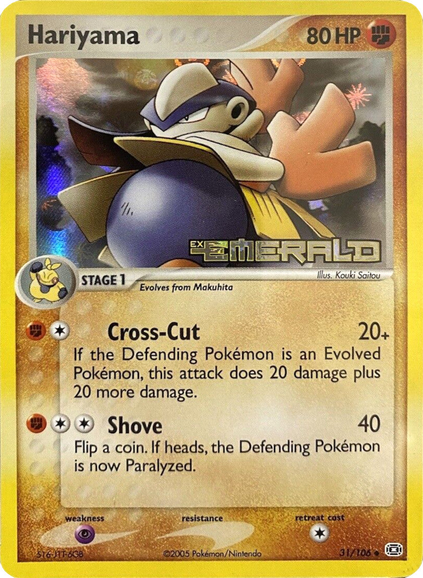 Hariyama (31/106) (Stamped) [EX: Emerald] | Shuffle n Cut Hobbies & Games