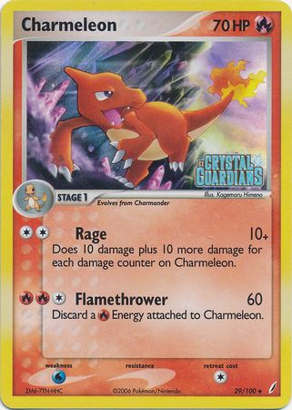 Charmeleon (29/100) (Stamped) [EX: Crystal Guardians] | Shuffle n Cut Hobbies & Games