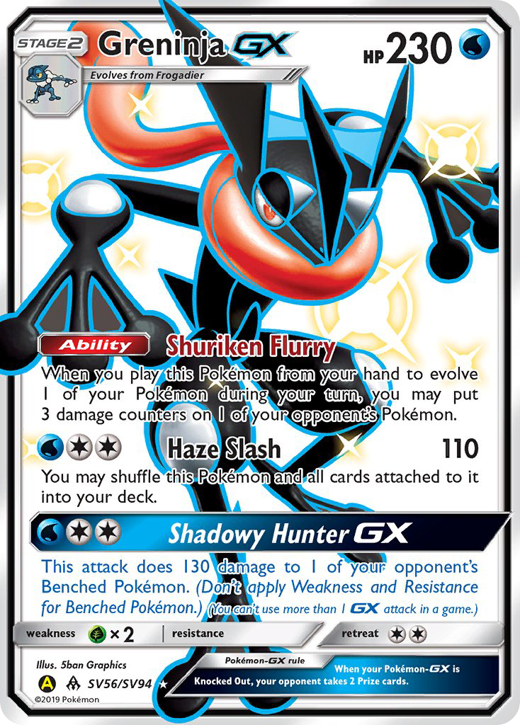 Greninja GX (SV56/SV94) [Sun & Moon: Hidden Fates - Shiny Vault] | Shuffle n Cut Hobbies & Games