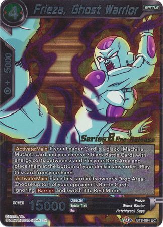 Frieza, Ghost Warrior [BT8-094_PR] | Shuffle n Cut Hobbies & Games