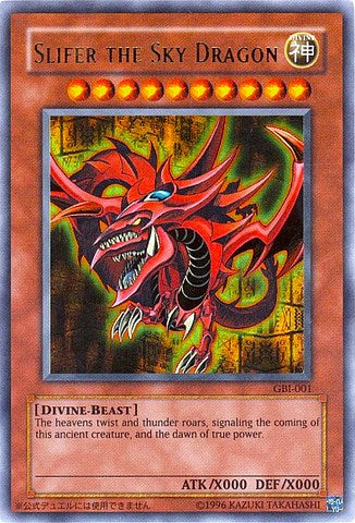 Slifer the Sky Dragon (Ultra Rare) [GBI-001] Ultra Rare | Shuffle n Cut Hobbies & Games