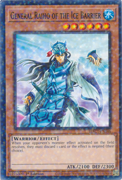 General Raiho of the Ice Barrier (Duel Terminal) [HAC1-EN046] Common | Shuffle n Cut Hobbies & Games