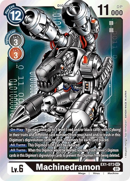 Machinedramon [EX1-073] [Revision Pack Cards] | Shuffle n Cut Hobbies & Games