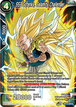 SS3 Gotenks, Calamity Challenger (BT14-046) [Cross Spirits] | Shuffle n Cut Hobbies & Games