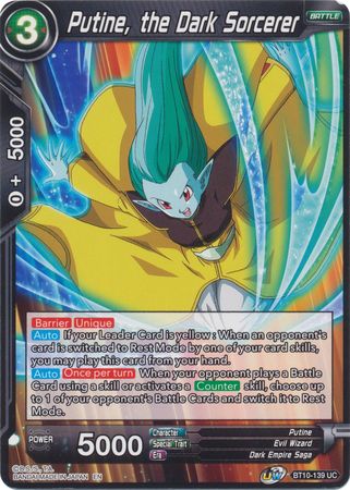 Putine, the Dark Sorcerer [BT10-139] | Shuffle n Cut Hobbies & Games