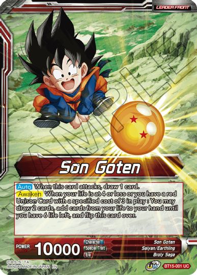 Son Goten // SS Son Goten, Kamehameha Miracle (BT15-001) [Saiyan Showdown Prerelease Promos] | Shuffle n Cut Hobbies & Games