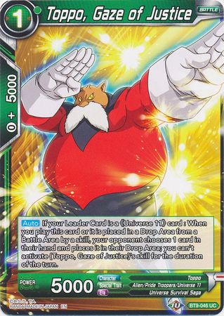 Toppo, Gaze of Justice [BT9-046] | Shuffle n Cut Hobbies & Games