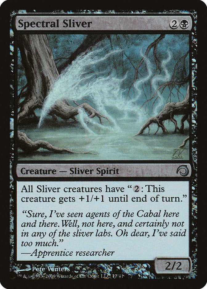 Spectral Sliver [Premium Deck Series: Slivers] | Shuffle n Cut Hobbies & Games