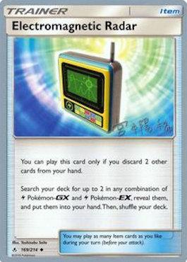 Electromagnetic Radar (169/214) (Pikarom Judge - Haruki Miyamoto) [World Championships 2019] | Shuffle n Cut Hobbies & Games