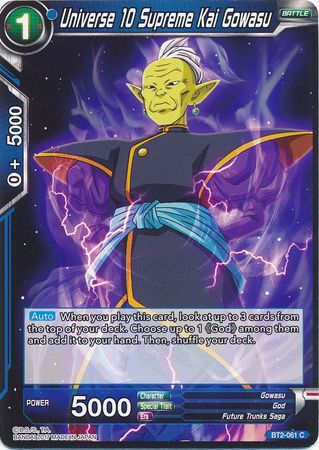 Universe 10 Supreme Kai Gowasu [BT2-061] | Shuffle n Cut Hobbies & Games